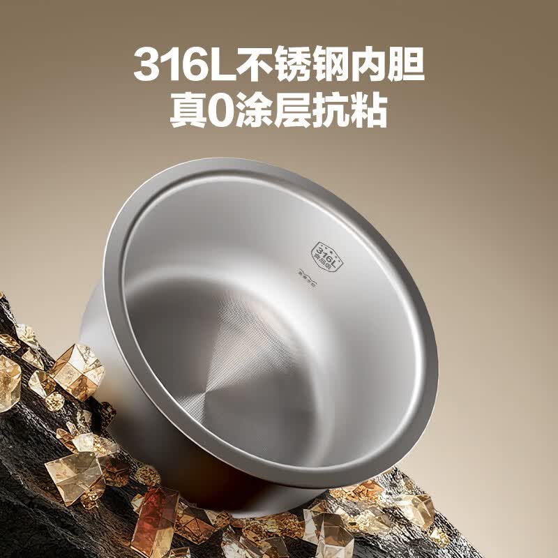 格力GDCF-4060C电饭煲图片