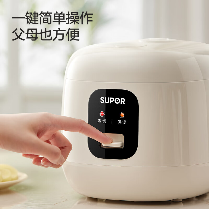 苏泊尔F16R71电饭煲图片
