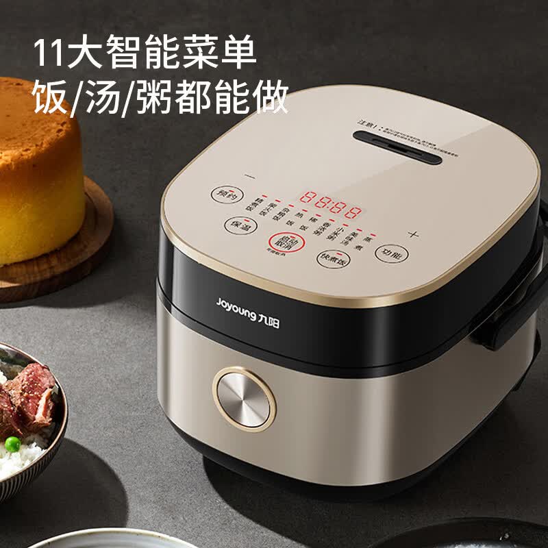 小熊DFB-C16M3电饭煲图片