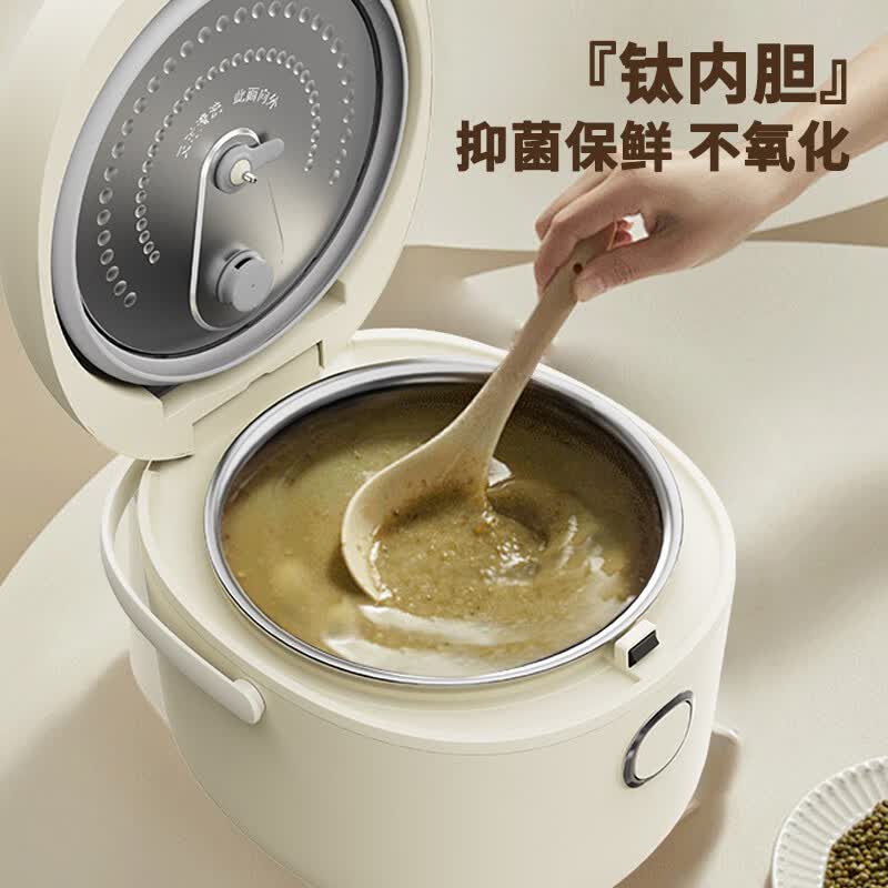 荣事达RFB-Y306T电饭煲图片