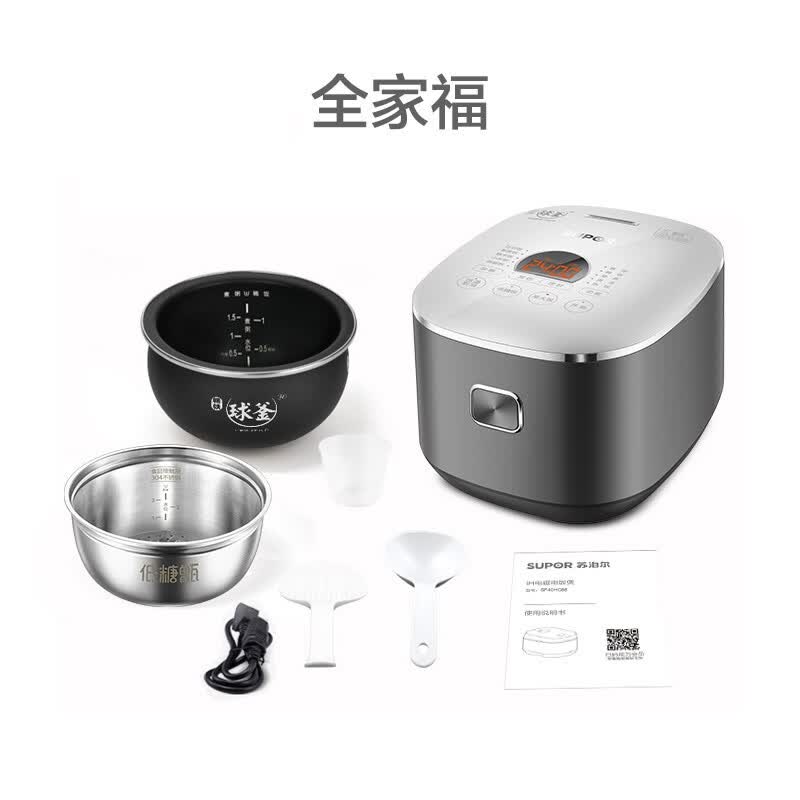 苏泊尔SF40HC66电饭煲图片