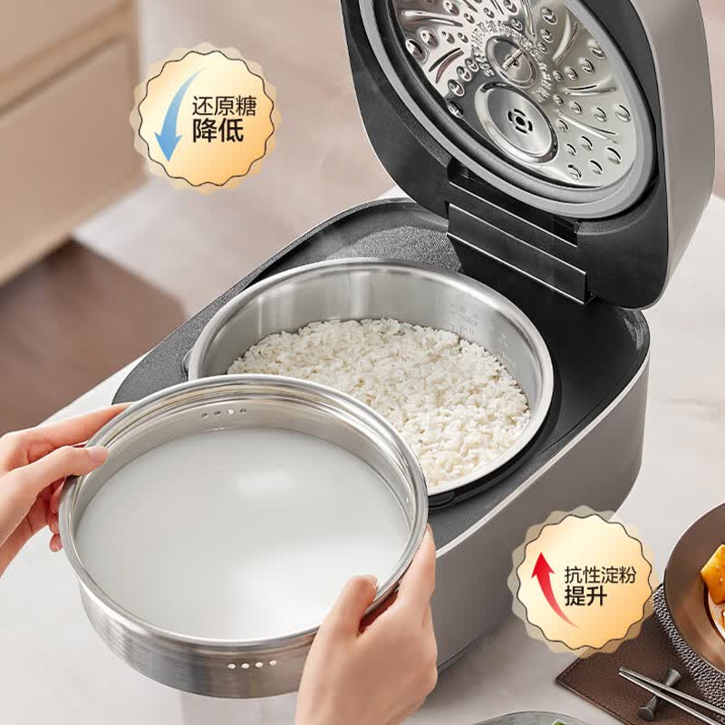 爱仕达AR-F40I877电饭煲图片