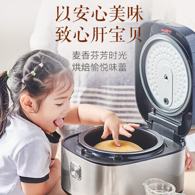 苏泊尔SF40FC973电饭煲图片