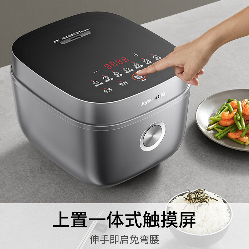 九阳F-40F316L电饭煲图片
