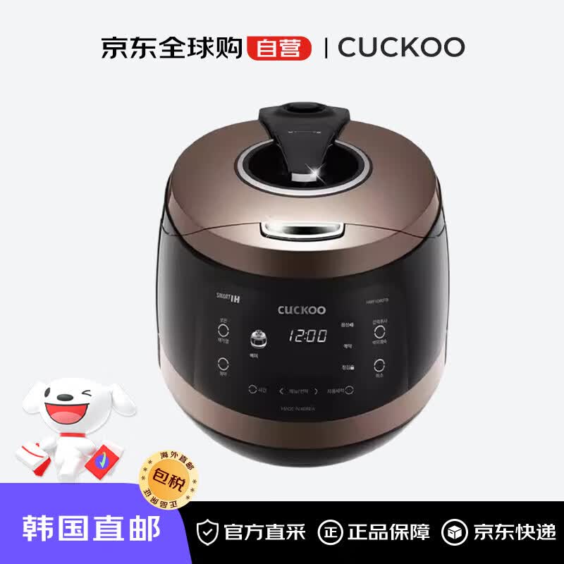 福库CRP-HWF1060FB电饭煲图片