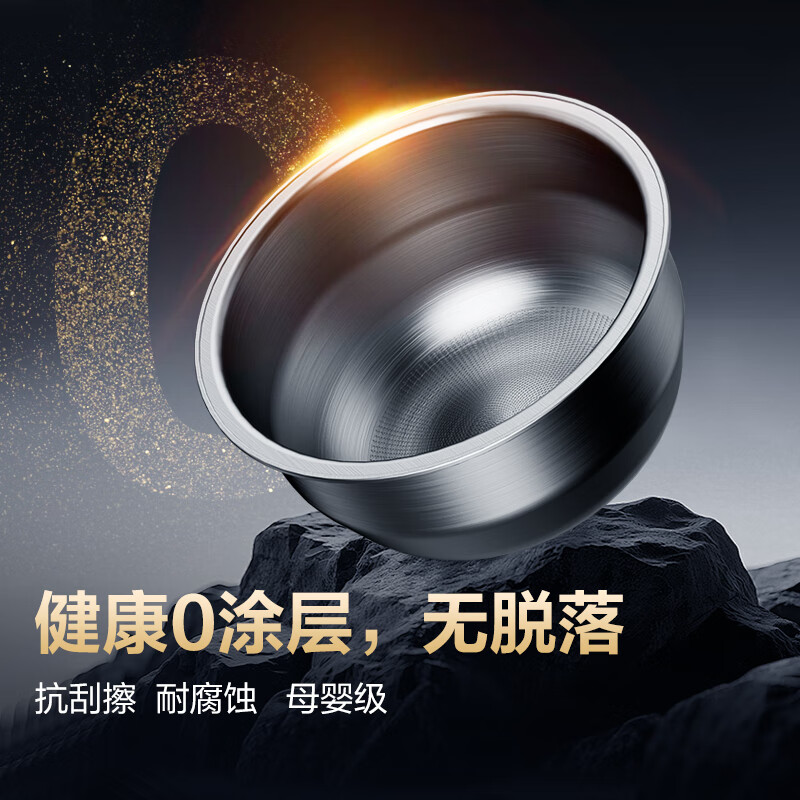 格力GDCF-4021C电饭煲图片