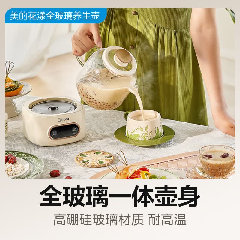 美的MB-RC160C电饭煲图片