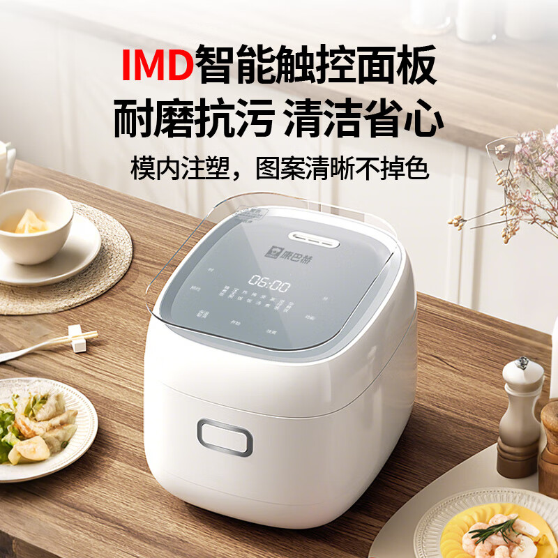 康巴赫KFY-201电饭煲图片