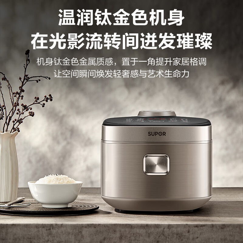苏泊尔F40X83电饭煲图片