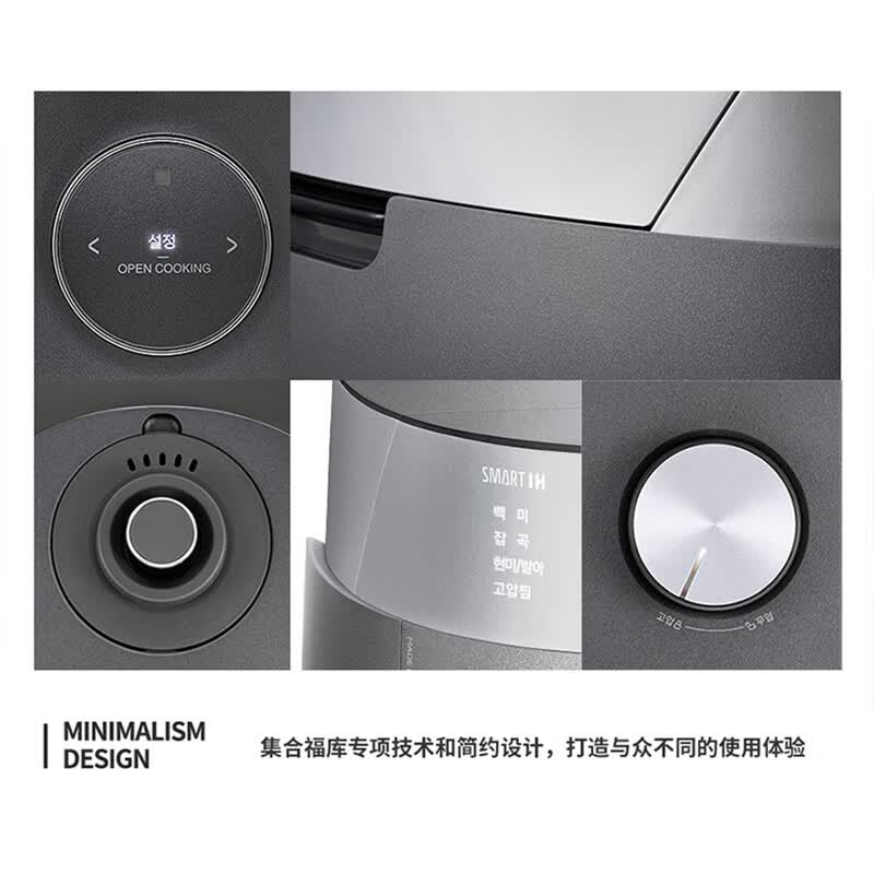 福库D712078476电饭煲图片