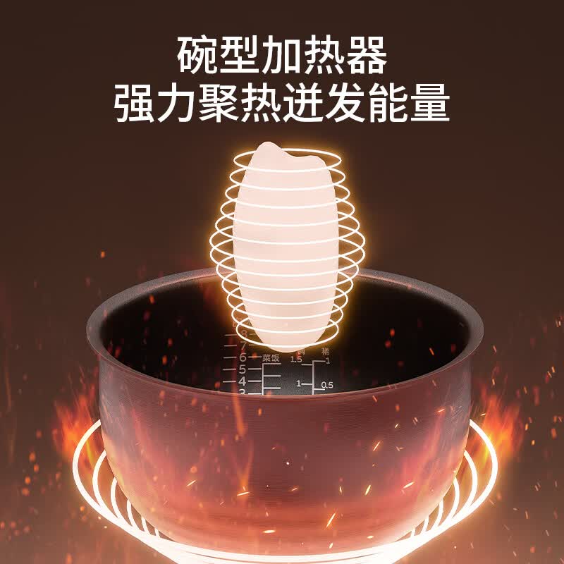 虎牌JAX-B10C电饭煲图片