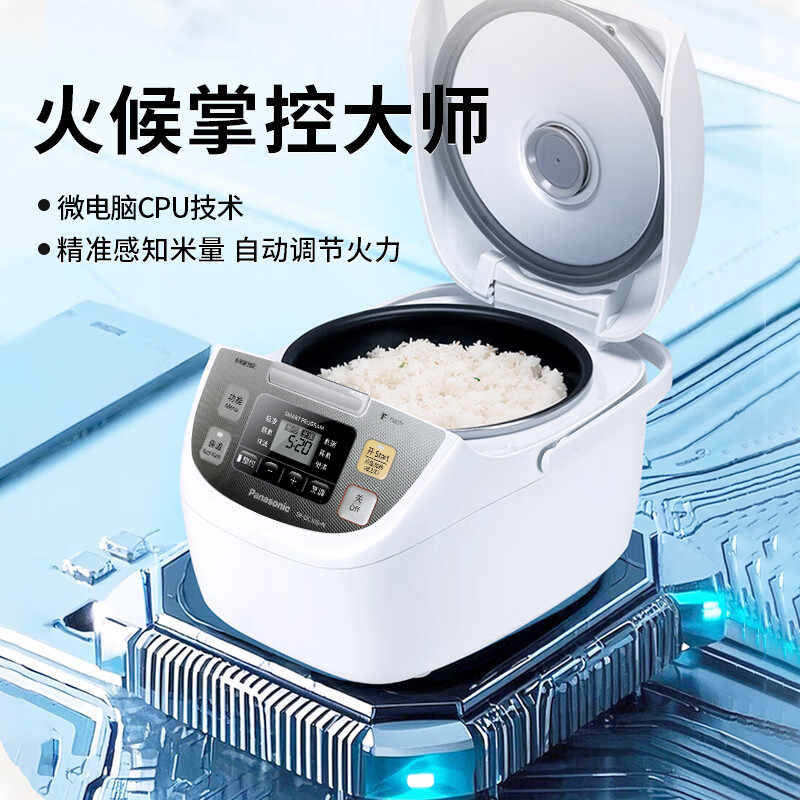 象印NL-DRH10C-WM电饭煲图片