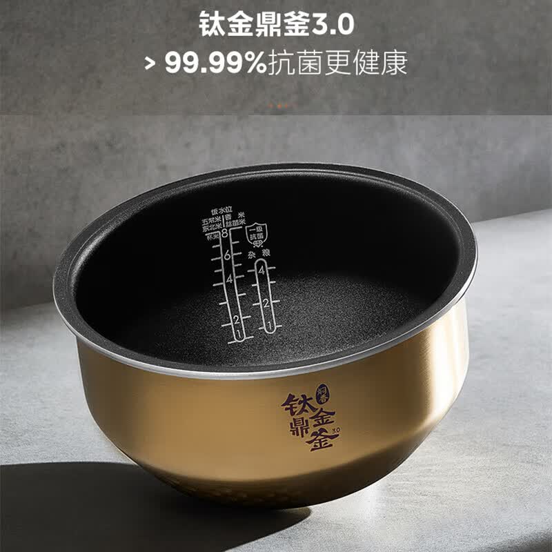 美的MB-EFB4026H电饭煲图片