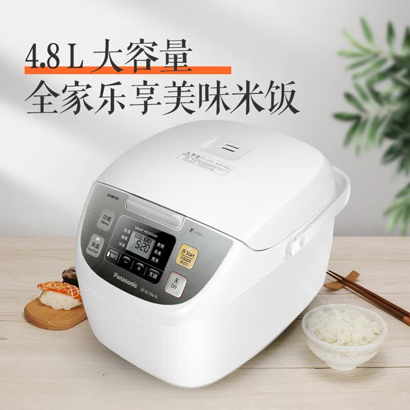 松下SR-DC186-N电饭煲图片