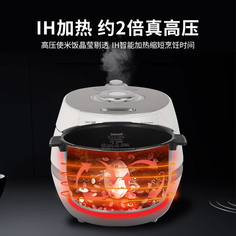 福库CRP-CHP1050FW电饭煲图片