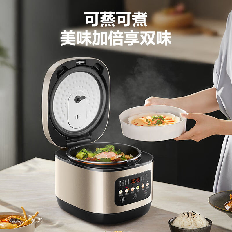 苏泊尔SF50FC3064电饭煲图片