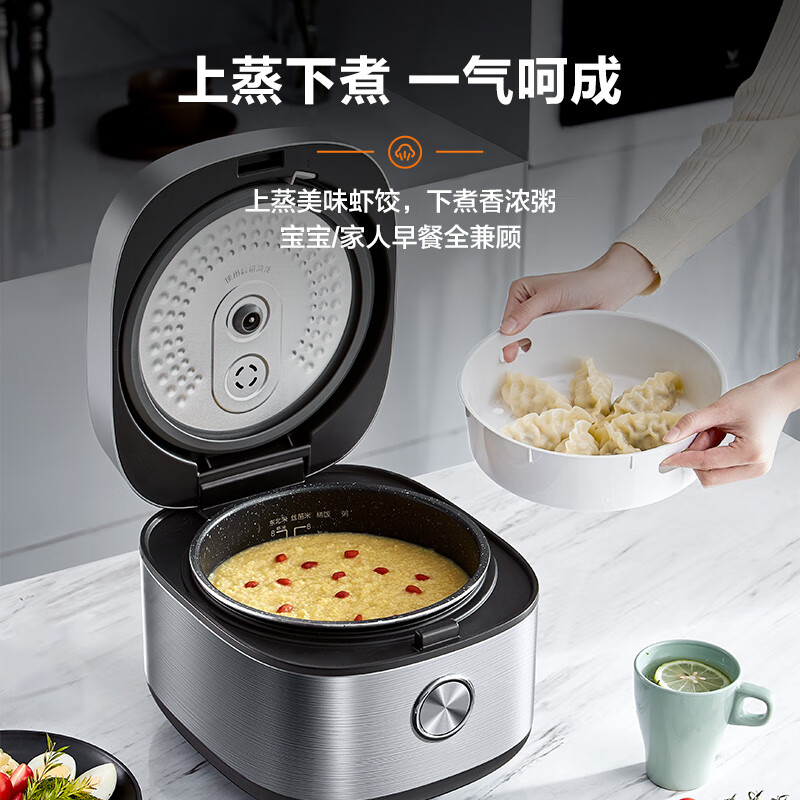 美的MB-RE471电饭煲图片