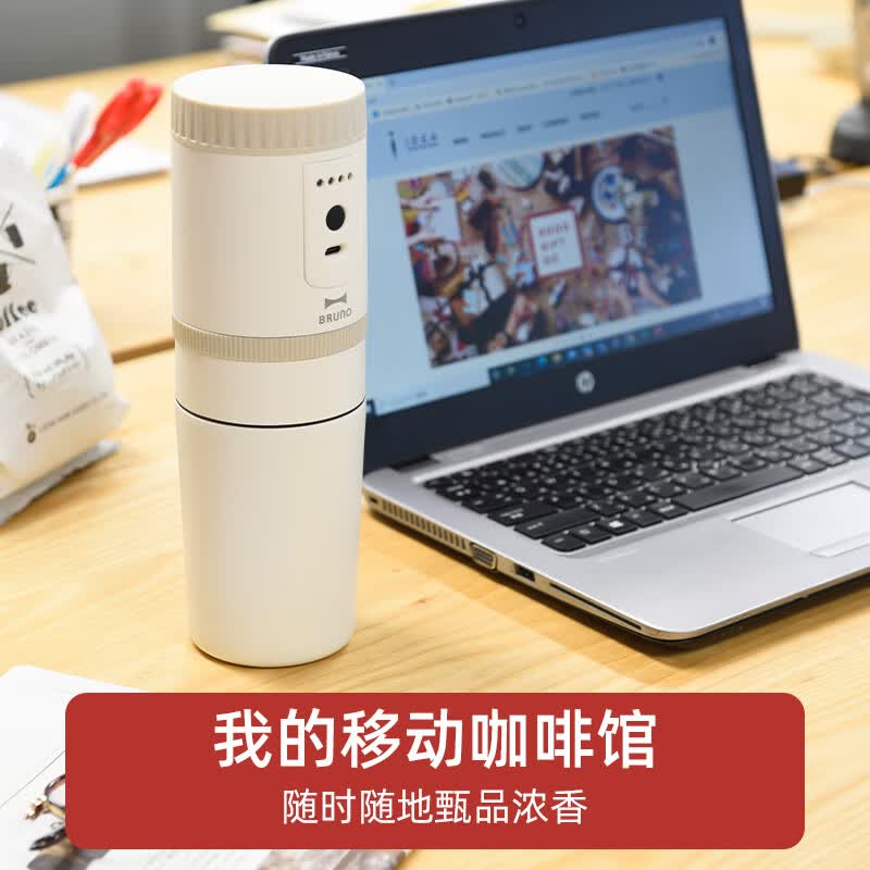 BRUNO-BRUNO-厨房电器套装,BOE080-KH电饭煲图片