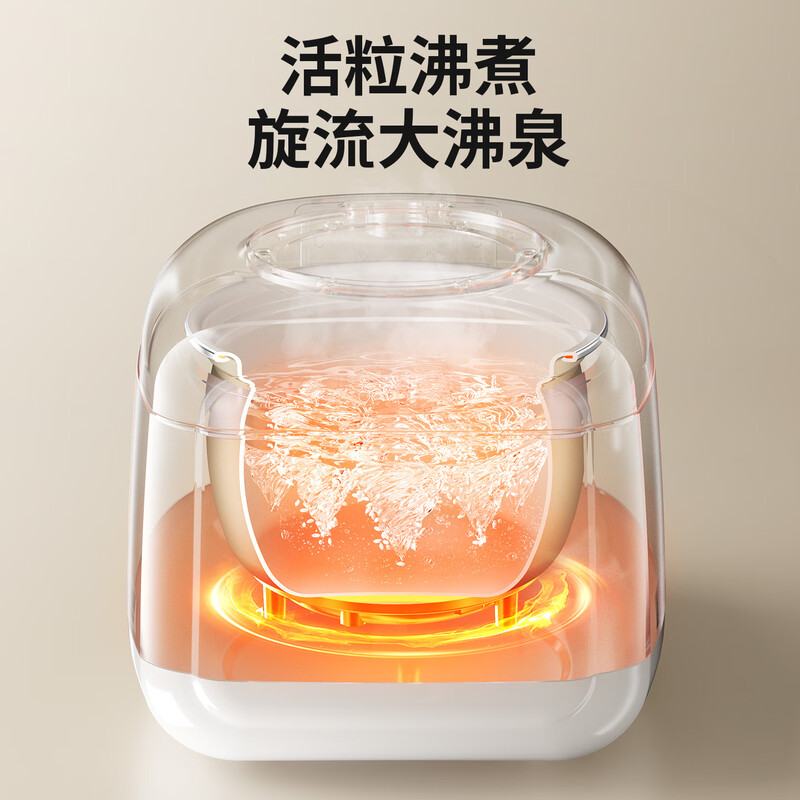 摩动MD-FB20R-T电饭煲图片