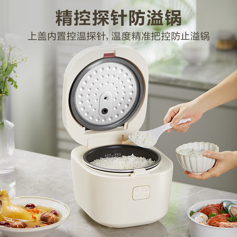 苏泊尔SF30FC671电饭煲图片