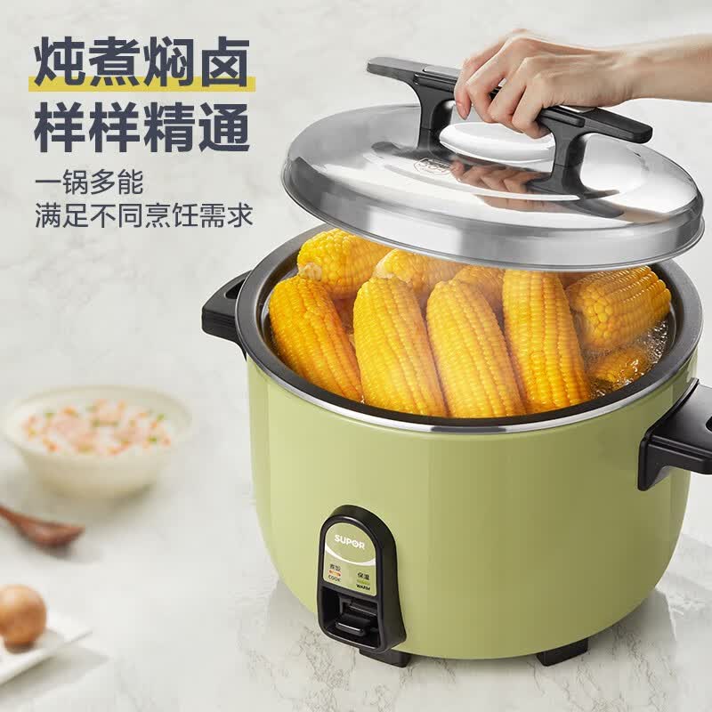 苏泊尔SF130B6电饭煲图片