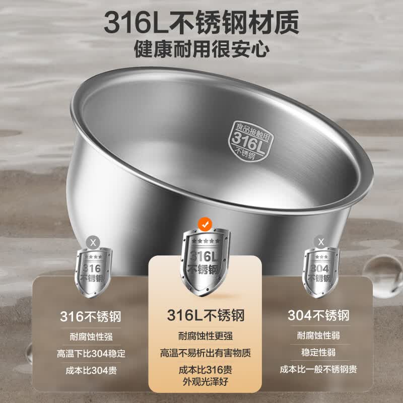 苏泊尔SF40HC4896电饭煲图片