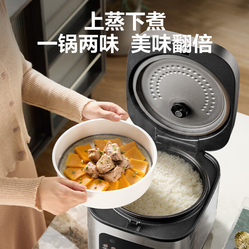 苏泊尔SF40FC0156电饭煲图片