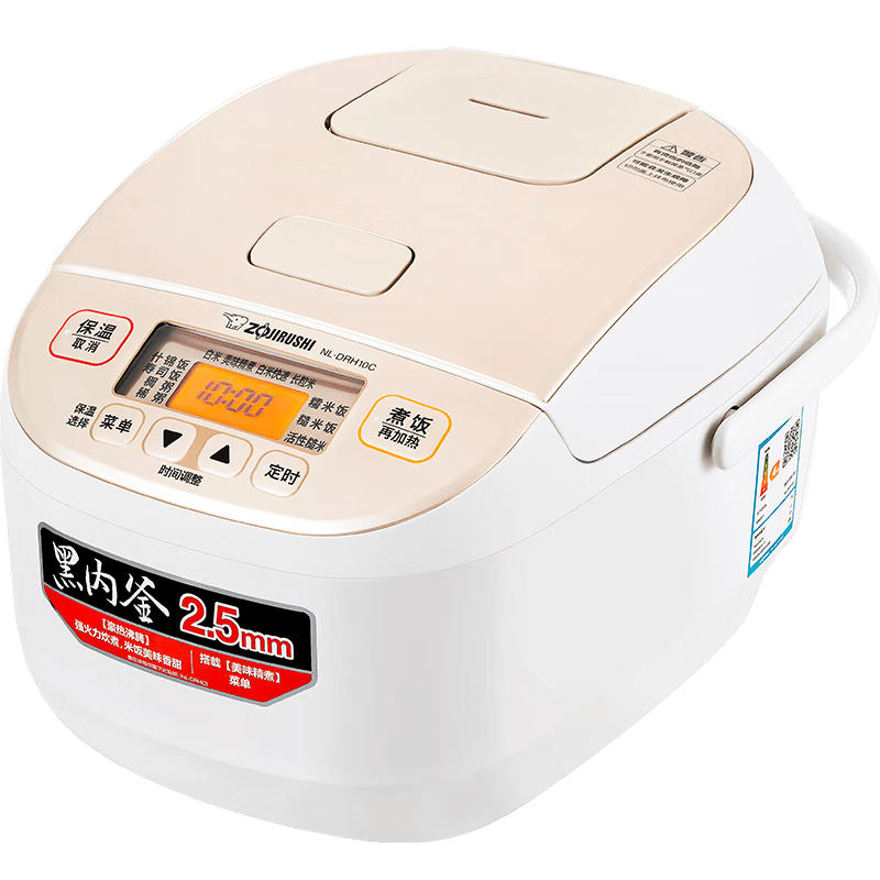 象印NL-DRH10C-WM电饭煲