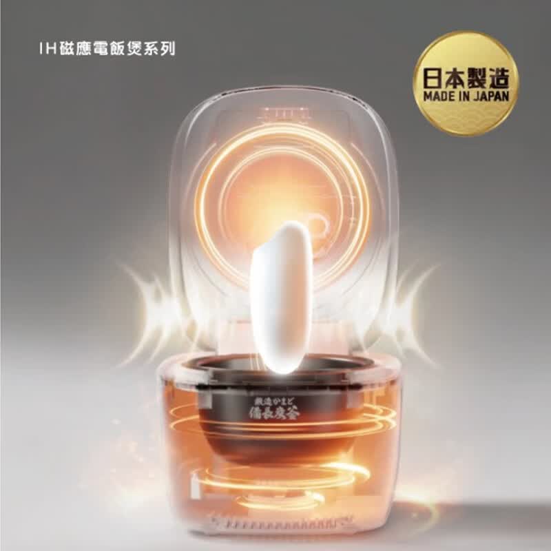 东芝RC-18ISPH电饭煲图片