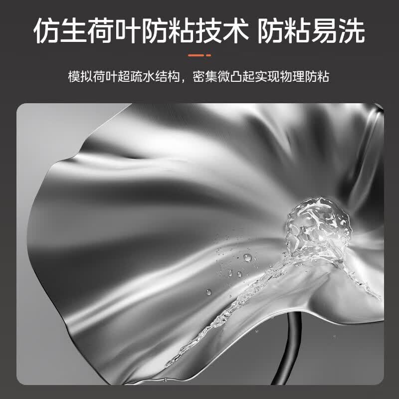 美的MB-CFB3066T电饭煲图片