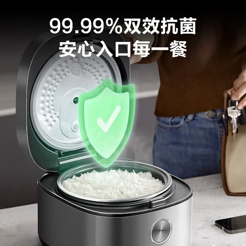 美的MB-RE471电饭煲图片