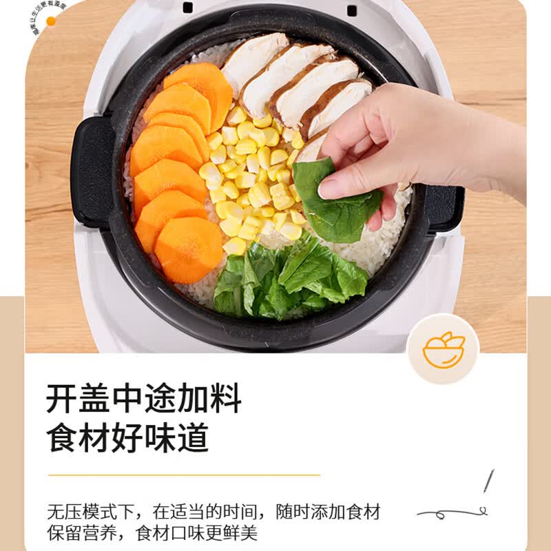 福库CRP-UT0611FGW电饭煲图片