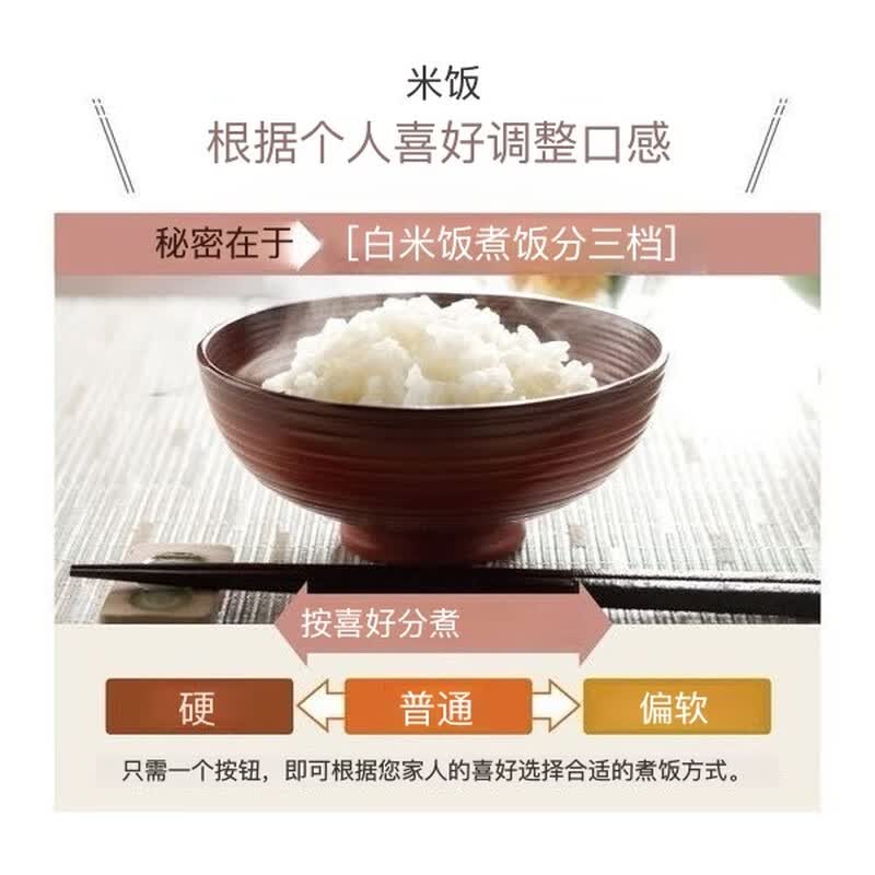 象印NL-DB10-WA电饭煲图片