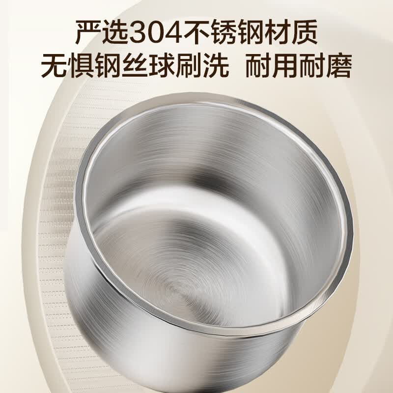 苏泊尔SF25TC1062电饭煲图片