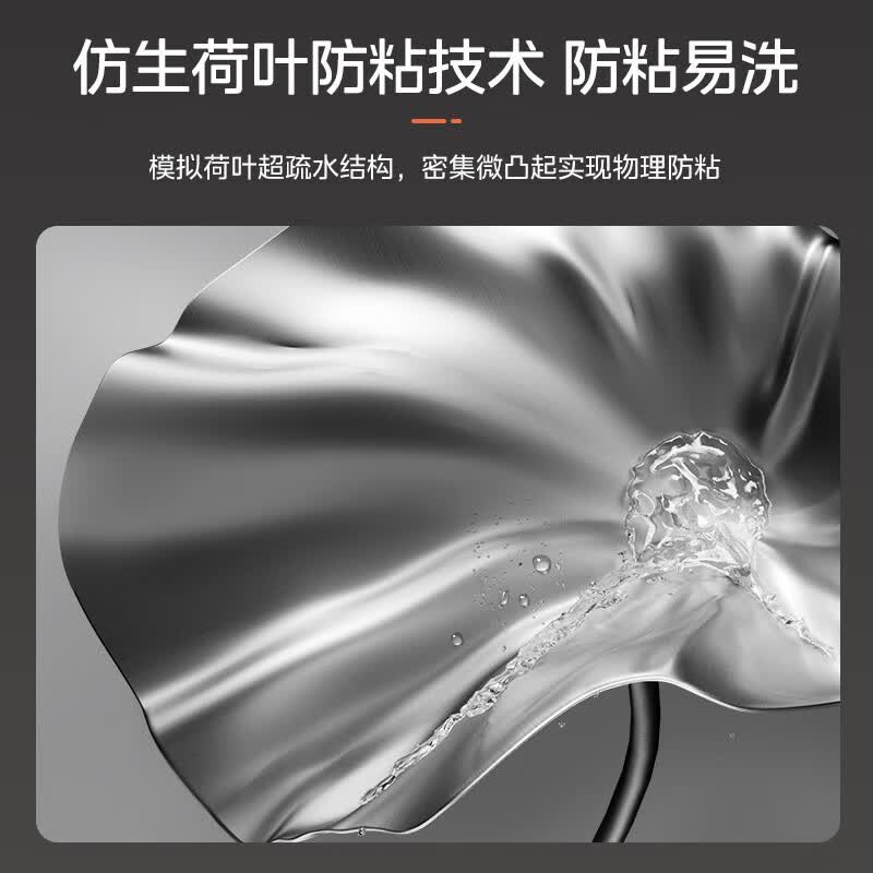 美的MB-EFB4028H电饭煲图片