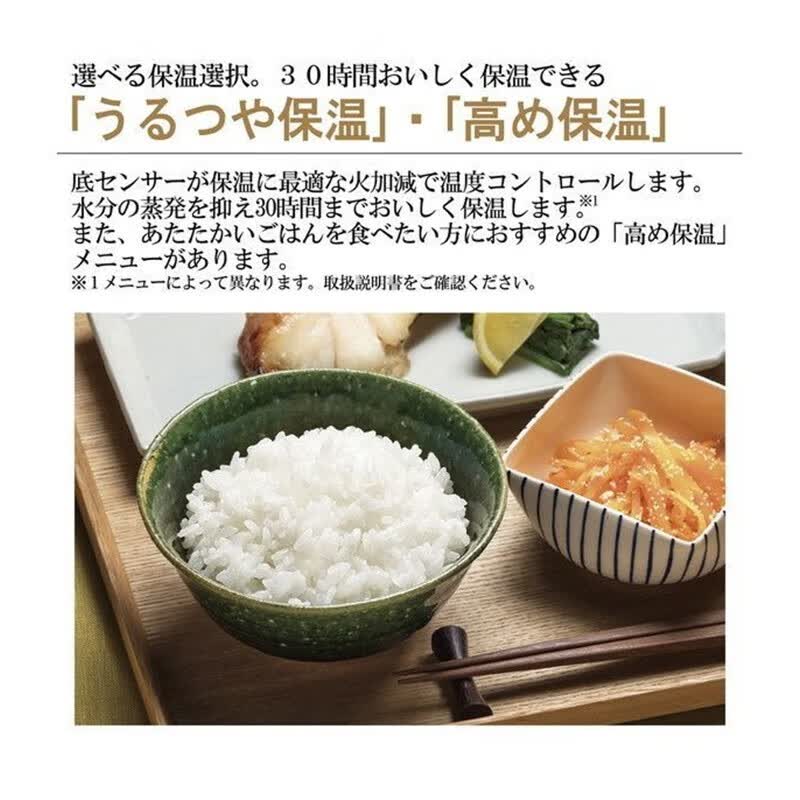 象印NP-XB10-WA电饭煲图片