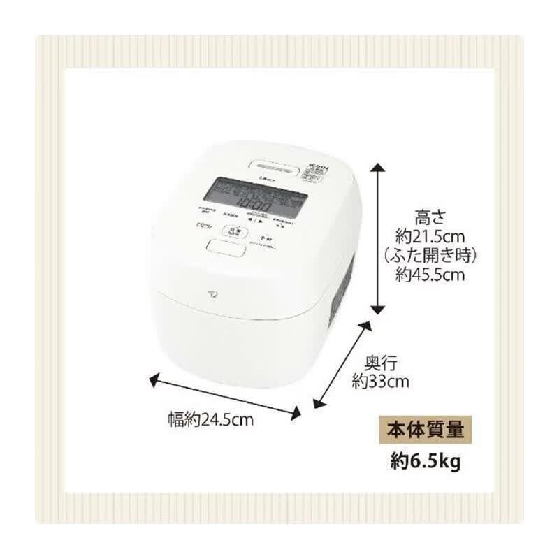 象印NW-NB10-WA电饭煲图片
