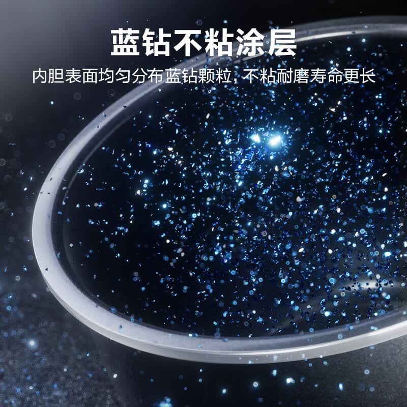 苏泊尔SF30FC671电饭煲图片