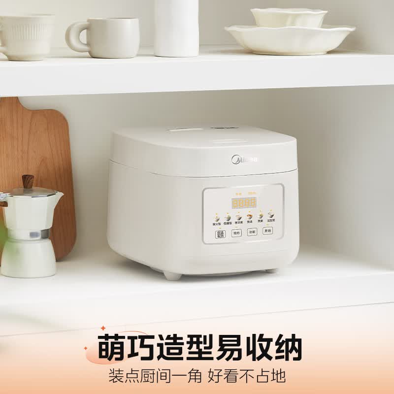 美的MB-3E91LS电饭煲图片