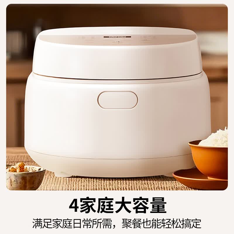 松下SR-DQ152-N电饭煲图片