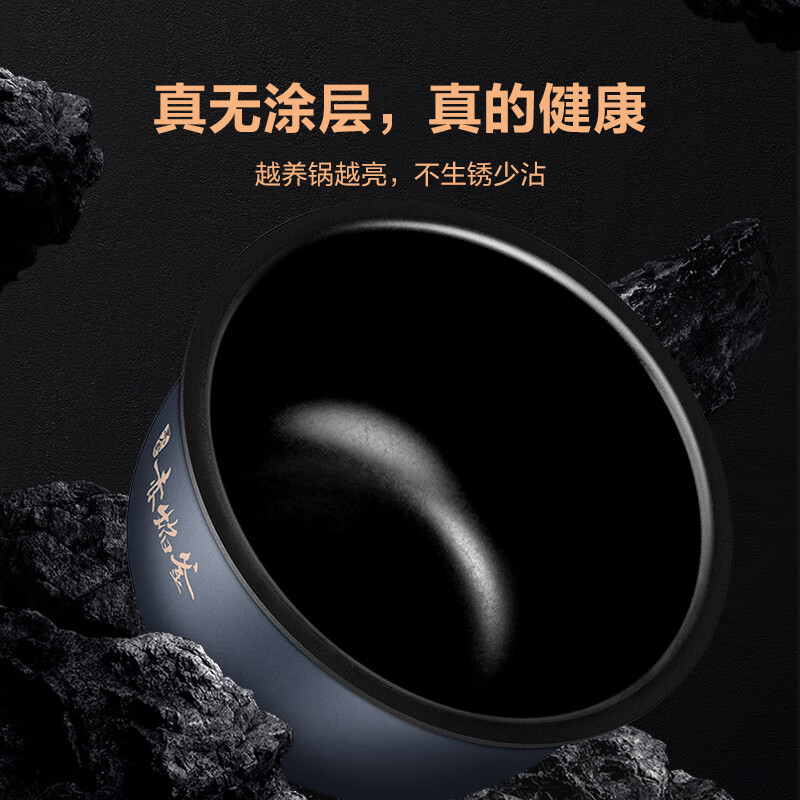 大松格力GDCF-4015C电饭煲图片