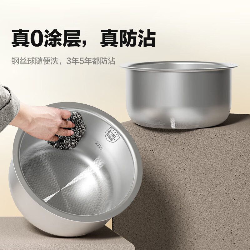 格力GDCF-3018C电饭煲图片