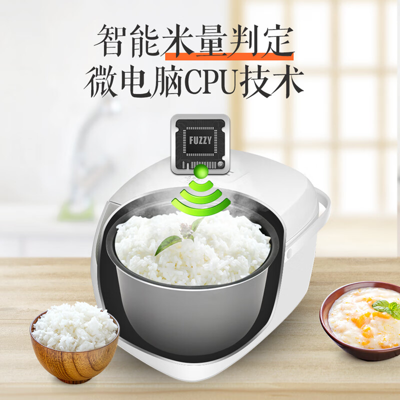 松下SR-DC186-N电饭煲图片