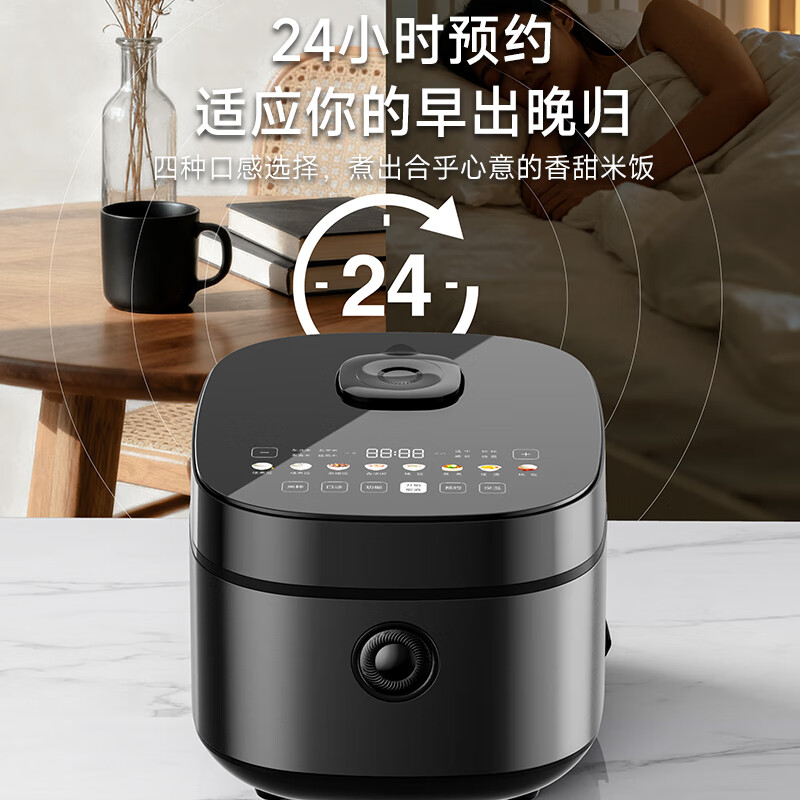奥克斯AFB-YY-40FH34电饭煲图片