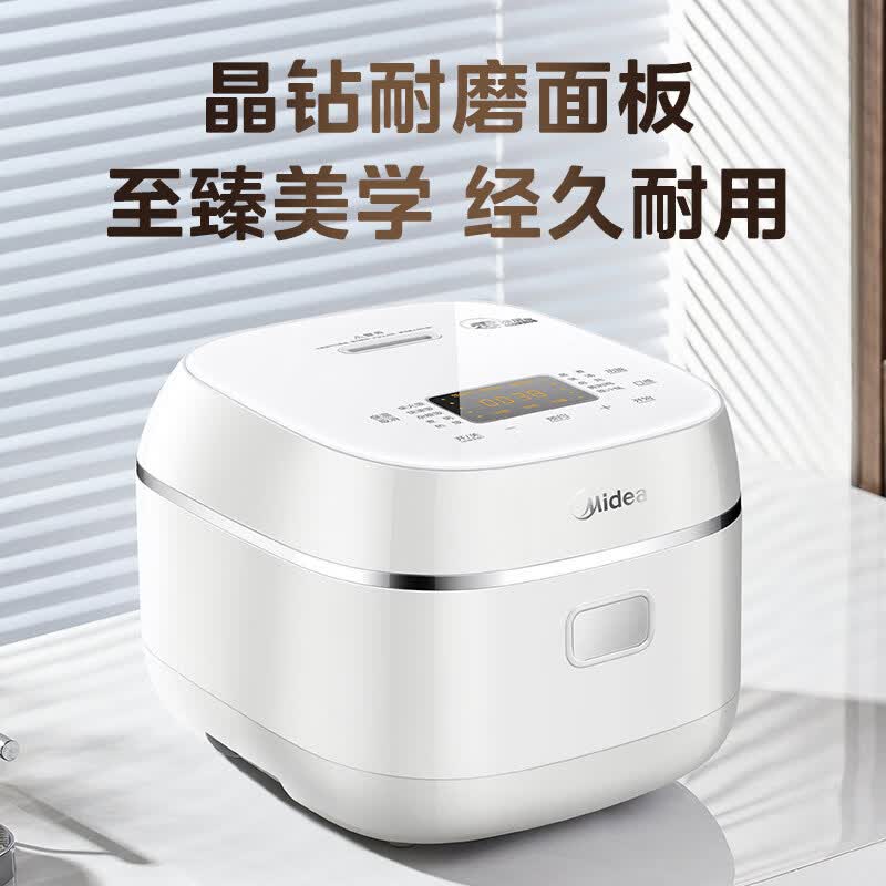 美的MB-HC3050S电饭煲图片