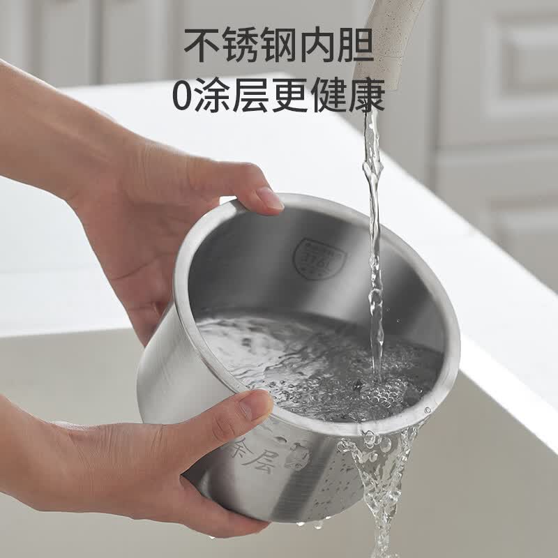 九阳16N8电饭煲图片