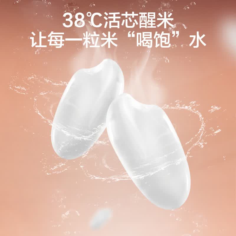 苏泊尔SF40HC2928电饭煲图片