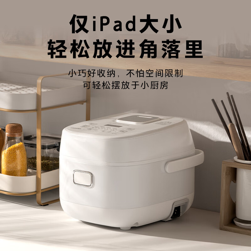 虎牌JPR-B10C电饭煲图片