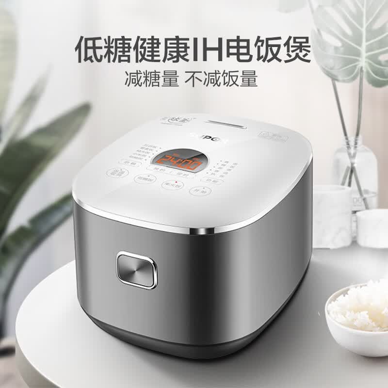 苏泊尔SF40HC66电饭煲图片