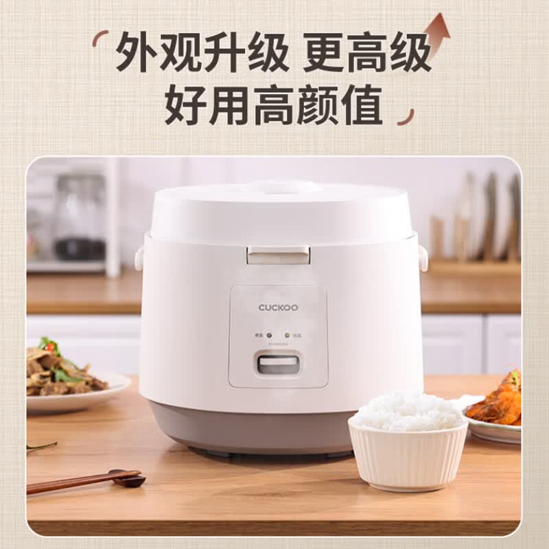 福库CR-1095CGW电饭煲图片